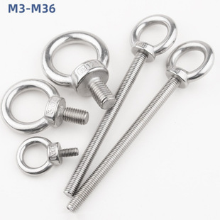 304���P䓵��h�ݽz���L�������ص��h��˨M3M4M5M6M8M10M12M14M36