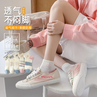 �����m��Ů�����ޟo�Ƕ��m��ϵ�ڰ�С���L�����ɫ�����Y���m