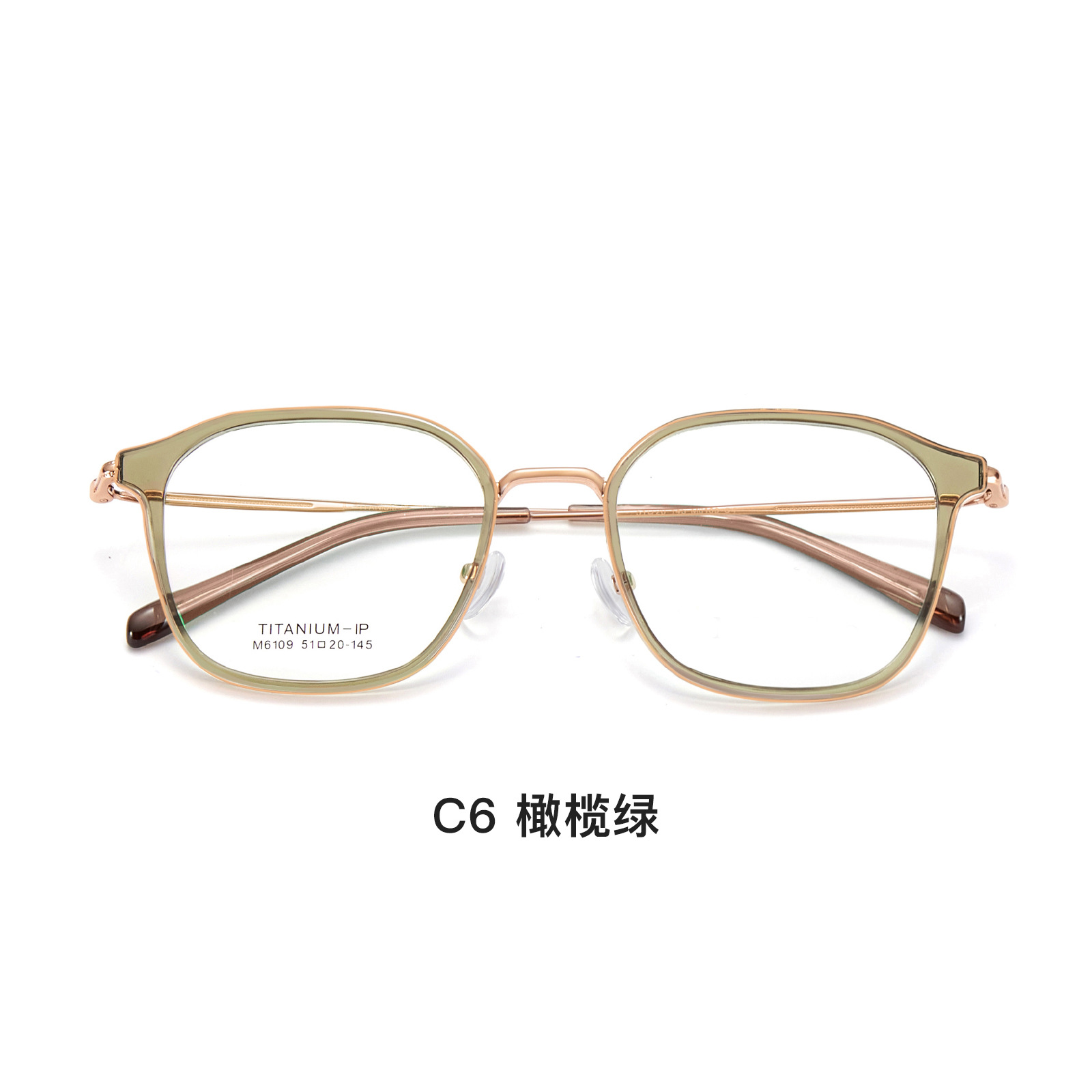 Nuevo todo-Partido liso TR gafas de titanio puro marco anillo interior diseño cara grande adelgazamiento puede coincidir grados Danyang al por mayor