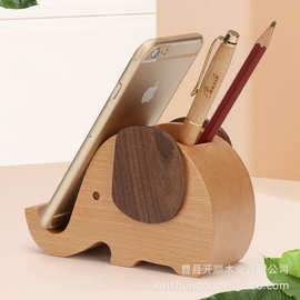创意大象形状桌面笔筒手机支架多功能桌面摆件创意收纳木质工艺品