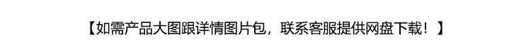 业实大红色纯棉睡衣女长袖春秋款情侣新婚本命年睡衣男士秋冬套装详情1