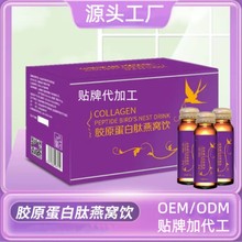 15000mg�zԭ�����Ŀڷ�Һ���� �zԭ����GCG�Ʒ�N�ƶ���