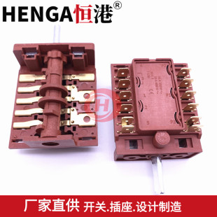 Manufacturers Supply Rotary Power Switch 6 Gears 8 Gears Electric Oven Gear Selection Switch Electric Heater Rotary Switch
