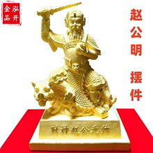 ��ؔ���w�����[���~��S���w����ؔ�����񹩷����w����ؔ���T����