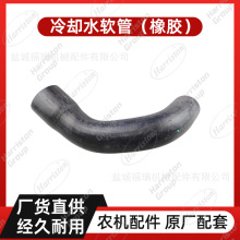 ũ����� �������  ��ȴˮ���ܣ��𽺣�  1E6C80-04530