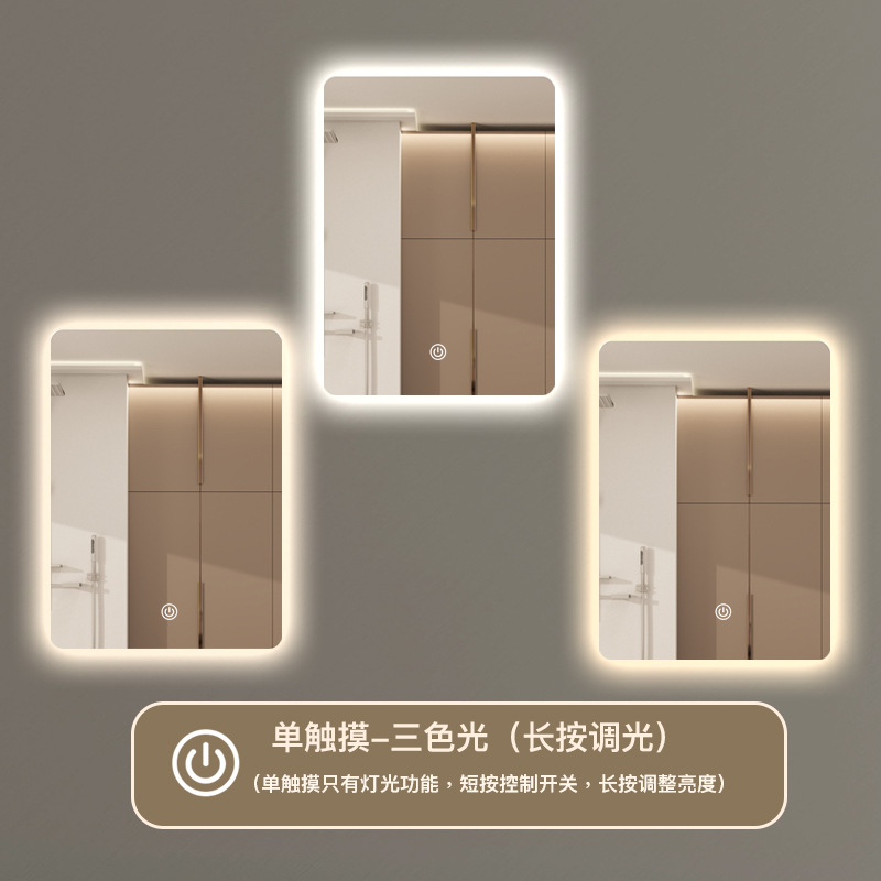 Fábrica de fuente de gabinete de baño transfronterizo cuadrado inteligente espejo de baño espejo de pared inodoro táctil led