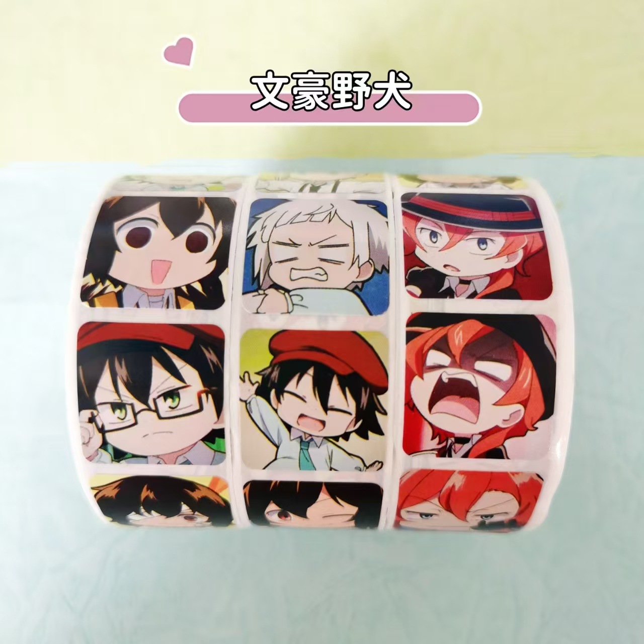 문호 길 잃은 개들