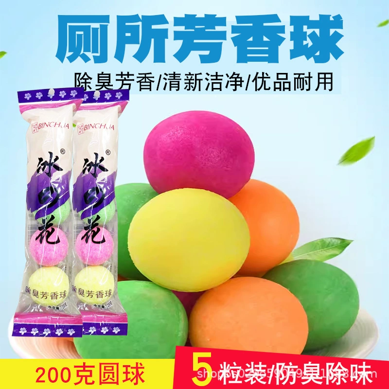 Мужской туалет писсуар писсуар санитарный мяч туалет дезодорирующий ароматический шарик для удаления запаха Большой размер 200 г