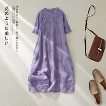����ʽ�r�������ɫ�B��ȹŮ�ļ��¿�����Lȹ���L�̽�����ȹ��