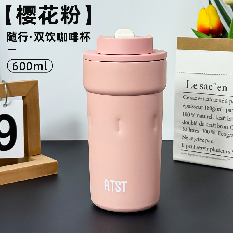 2025 nuevo 316 taza de acero inoxidable taza de café octogonal simple deporte de alta calidad taza de regalo taza de regalo