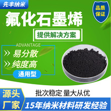 ʯīϩ��늌���ɢ�������ĥ������Ʒ�|�������w��ĩ