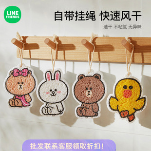 LINE FRIENDSľ�{��ϴ�����ˮ����ë����ˢ���坍�����d�N��Ĩ��