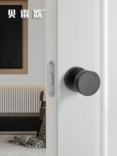 Bereo invisible door lock indoor bedroom single-sided lock background wall door hidden secret lock single-sided concealed door lock