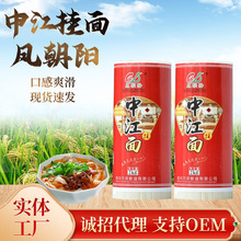 2�����P����н����� �ʳ�Äŵ�ˬ������ �r�ҏN����l���l