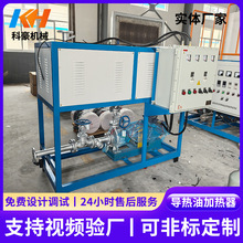 늼ӟጧ͠t²ԴÞrޟቺCͼӟ