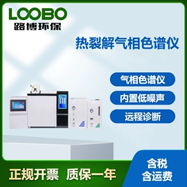 其他气体分析;水质分析仪;其他仪器仪表