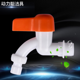 �S���N�ۼ��L����ˮ���^ ͸������ˮ���^ �lԡ���_���z����ˮ���^