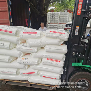 Hdpe Petrochina Daqing 5000S Drawing Material Fishing Net Material High Gloss High Impact Resistance