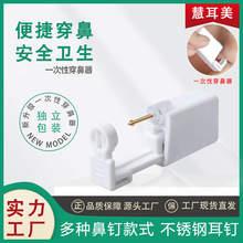 �羳һ���Ա�ᔲ��P䓴�ט����Ӵ����������Ʒ���ߘ��ǭh���l