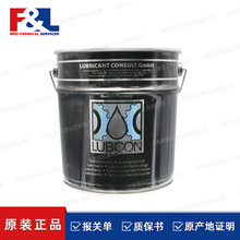 LUBCON Turmogrease Highspeed L 251 ڲ ճ흙֬