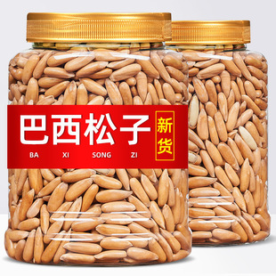 ��؛�ք���������С�����b500g�ش��w��ԭζ�ЋD�Թ���ʳɢ�b�ɹ�