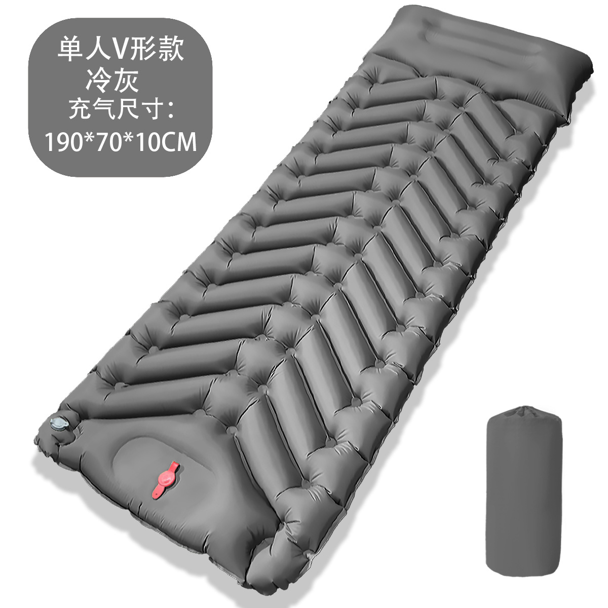 V자형 발 팽창식 회색