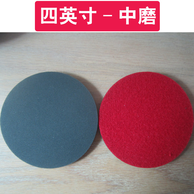 Hoja de abrasión de vidrio templado puertas y ventanas rasguño tela de abrasión de malla hoja de pulido hoja de papel de lija soldadura