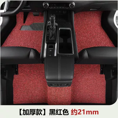 Universal Foot Pad – Foot Pad - thickened-five-seater-black-and-red-about-21mm-tanyue-18-models-so-far