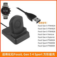 �m��Fossil��ʯGEN 6 5 4�� �����Sport����֧��FTW4026���Ե���