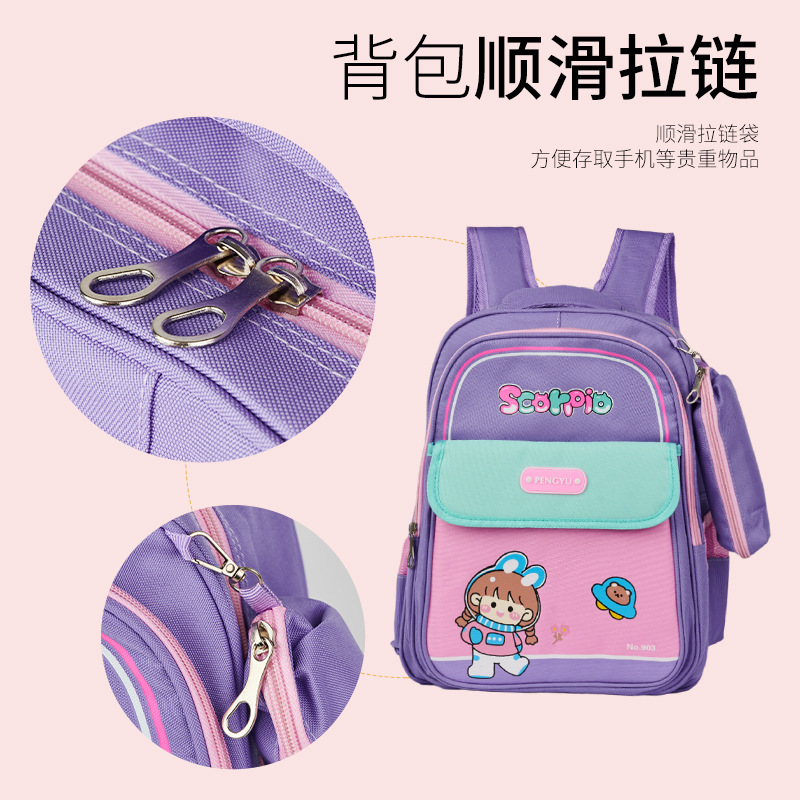 Nueva mochila de estudiantes ligera para reducir la carga de dibujos animados de moda mochila de niños a prueba de salpicaduras almacenar mochila de hombro de gran capacidad