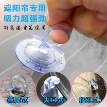 ��܇������ꖓ����P��������ꖹⷿ��βʽ�o�۹̶���ͨ�ò���