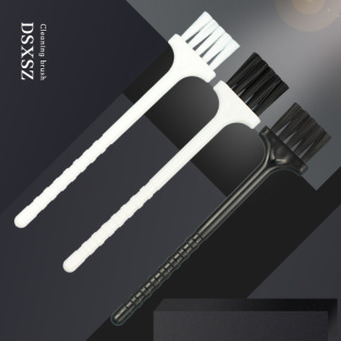 Round Rod garlic press nylon small brush cleaning plastic dust removal keyboard small brush small household appliances cooking machine cleaning brush