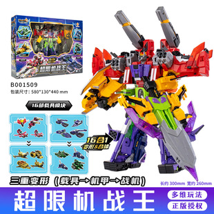 ���ǰ�h��F�w��5֮��Ұ���T���w׃�ΙC��������к����նY��