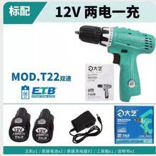 ��ˇ�����늹��߰����ù��I�����ʽ��ˢ늄��ݽz