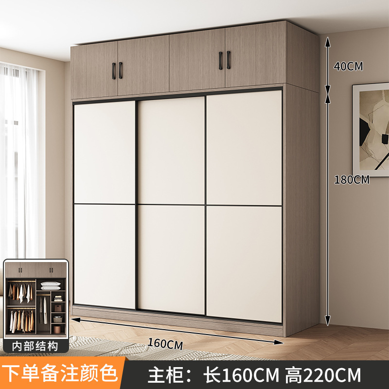 简易组装衣柜家用卧室现代简约风实木质推拉门儿童挂衣橱出租房用|undefined