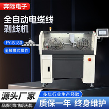 �w���ƽ����X�����Cȫ�Ԅ���X�Ä��C����Դ��늘�늾���Ƥ�C