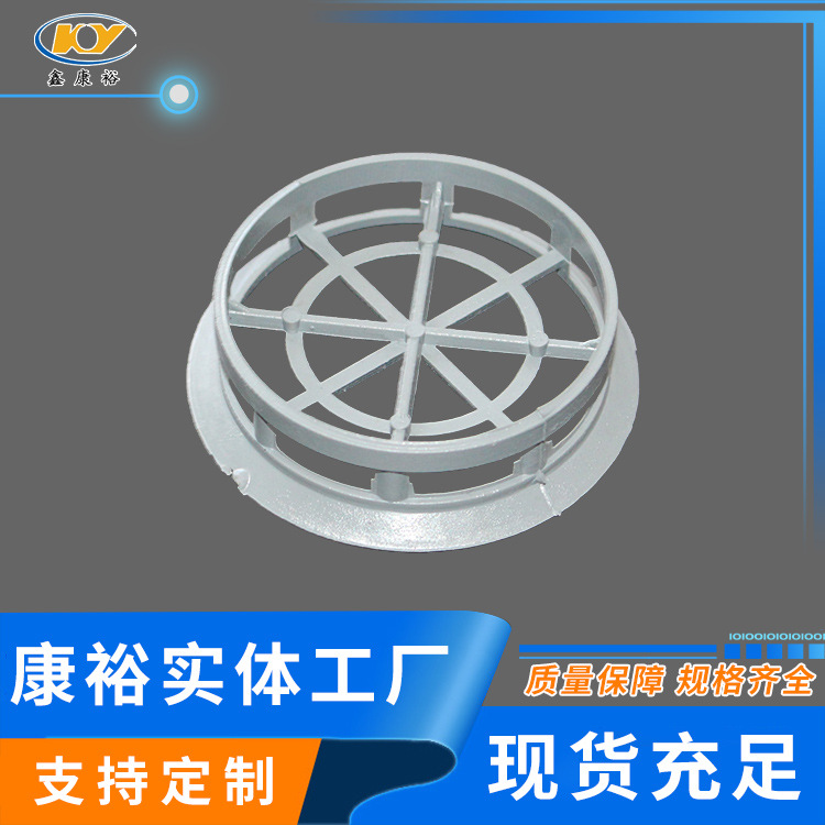 PTFE阶梯环填料价格 塑料聚四氟乙烯阶梯环 塑料散堆填料