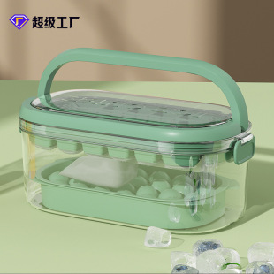 冰格冻冰块模具户外手提制冰盒食品级硅胶家用制冰储冰盒带盖冰桶-阿里巴巴