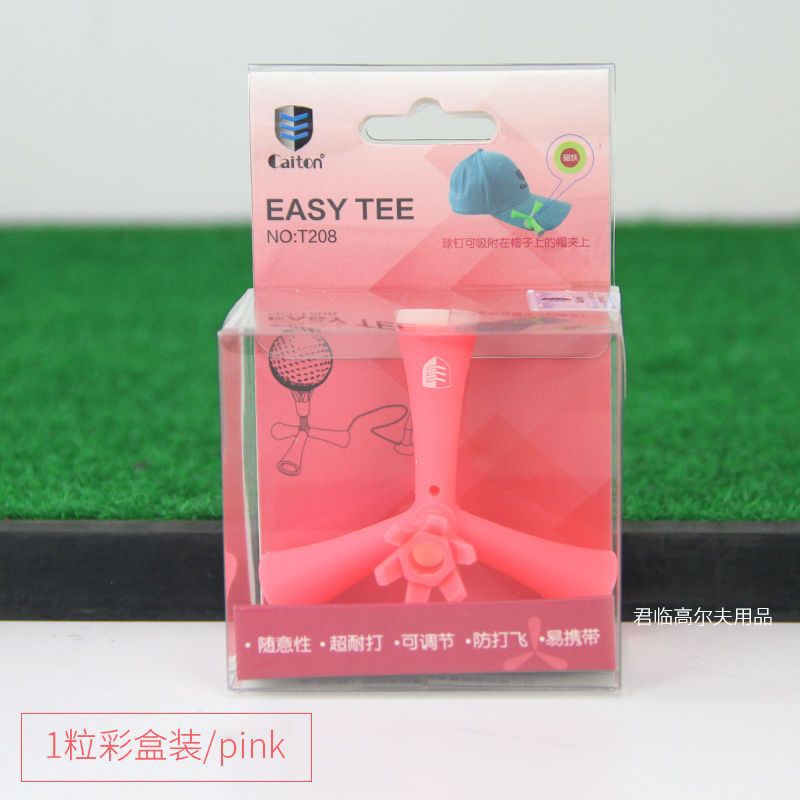 �߶�����򶤸߶��������ǲ�����tee�ɵ����������4ɫ��ѡ