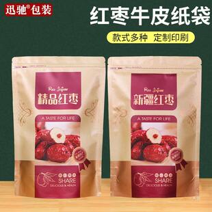 �t������ţƤ����500g��Ǽ�t���Է��һ����b���½��خa�YƷ��