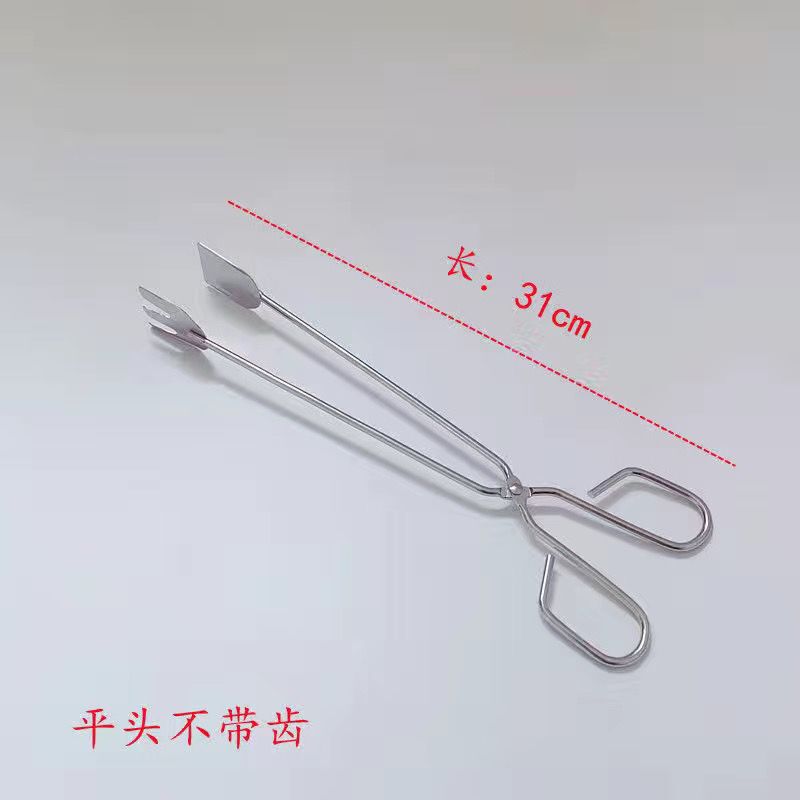 火のはさみはごみのクリップを拾います。|undefined