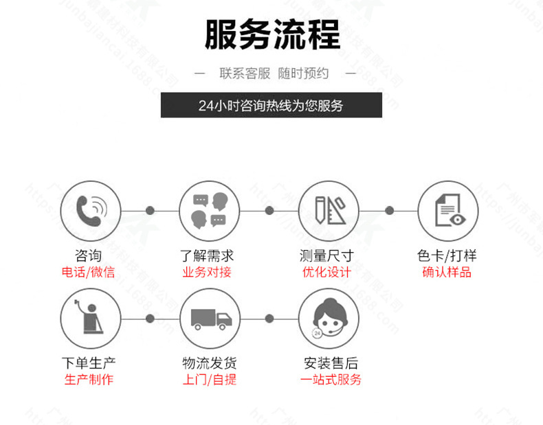 铝单板详情-2023_790 (26).jpg