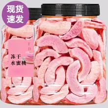 ����ˮ���Ҹ�ˮ���Ҵ�Ƭ���ɹ��ߴ�決���e��ʳƷ��ʳ�k���ҹ���