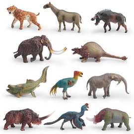 儿童仿真史前动物模型窃蛋龙重脚兽猛犸象剑齿虎星尾兽邓氏鱼摆件