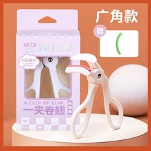 GECOMOһ�A���N��ë�A��yʽ�־ö��͏V�Ǿֲ��۽�ë���N�������l