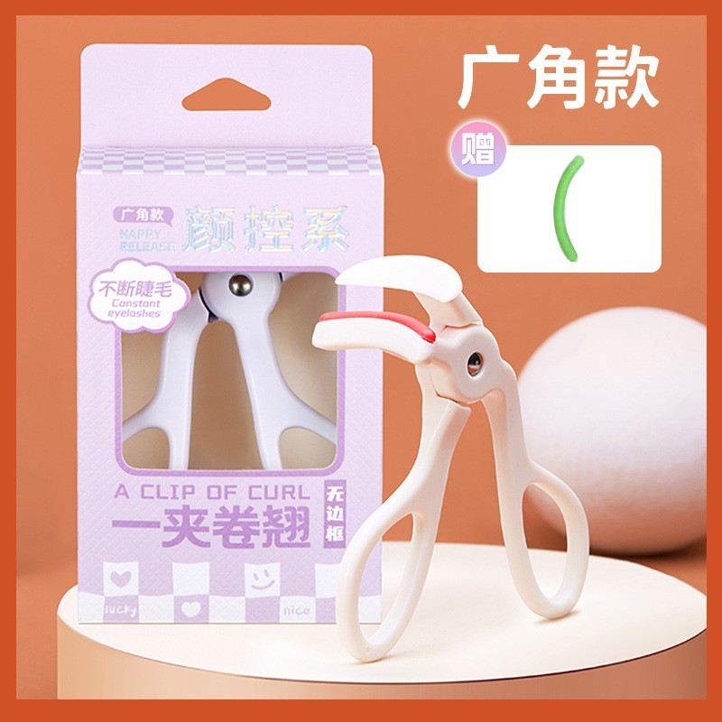 Gecome一挟みカールまつげクリップ携帯型持続型広角局部まつげカール神器卸売り|undefined