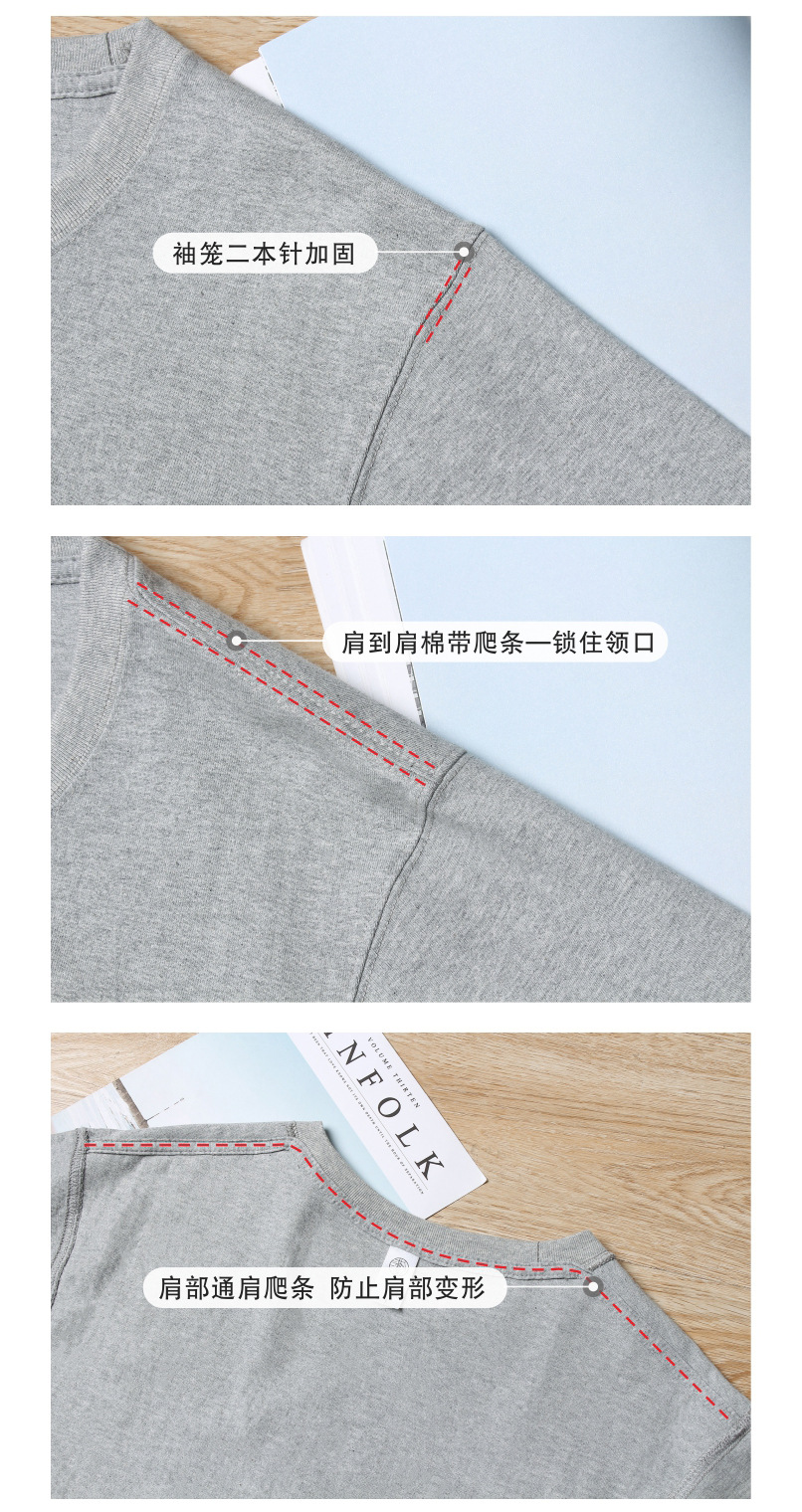 270短袖_06.jpg