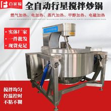 ȫԄӻǔ賴偻偵u賴óۙC