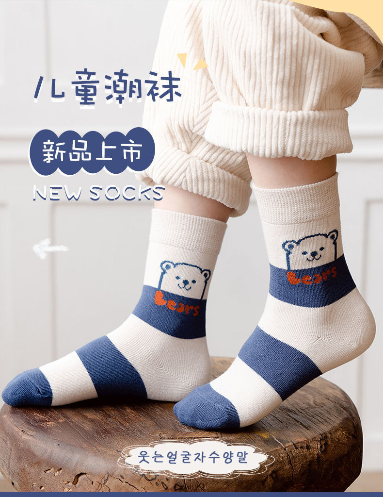 1b122cc7-19b7-4017-92d3-0aede9