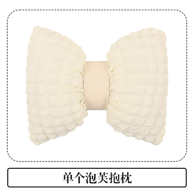 Cute Cartoon Seat Cushion Car | Seat cushion, seat cover - puff-white-pillow-single